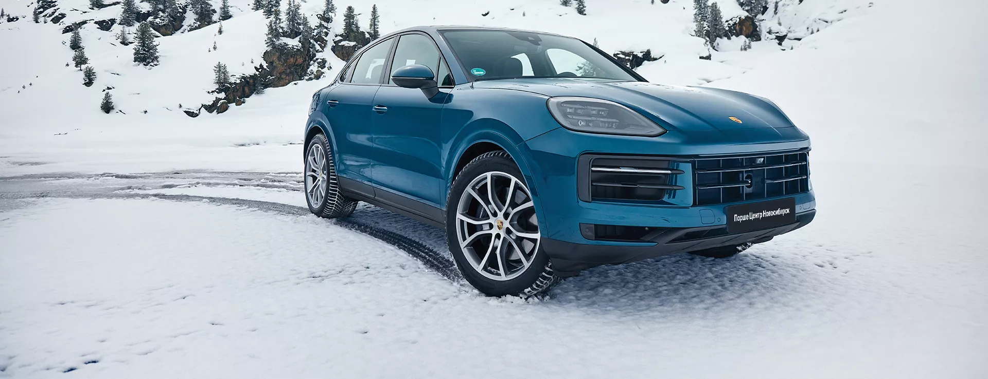 Сезонный осмотр Вашего Porsche.